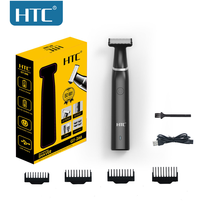 Men'S Grooming Shaver - HTC Men's Electric Groin Hair Trimmer