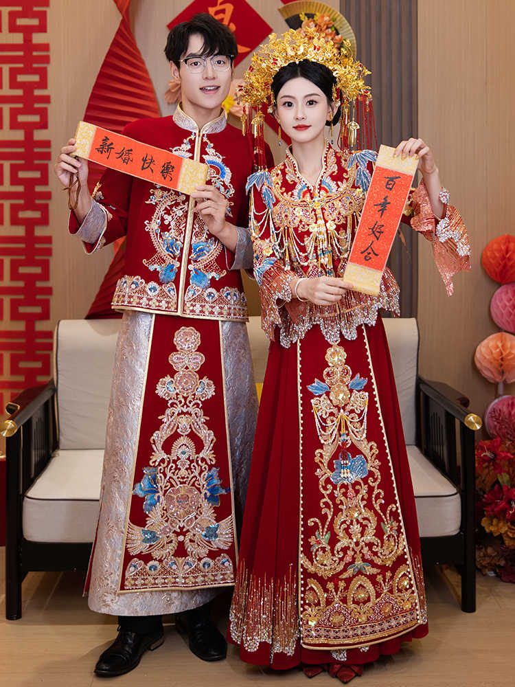 Bridal Heavy Industry Wedding  - Men'S Grooming Trends ulasan dan harga